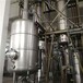 回收二手废水蒸发器，降膜蒸发器，三效5吨强制循环蒸发器