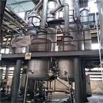 回收二手硼酸锂蒸发器，双效3吨316L浓缩蒸发器，应用广泛