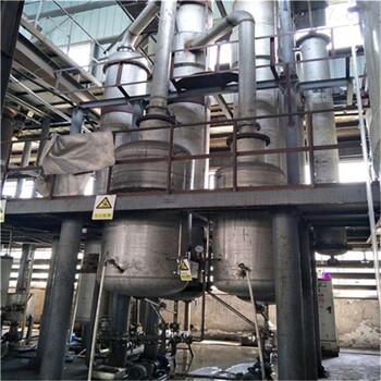 供应二手废水蒸发器，4吨三效不锈钢316强制循环蒸发器价格