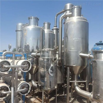 出售二手mvr結(jié)晶蒸發(fā)器，2噸雙效濃縮蒸發(fā)器，升級(jí)改造