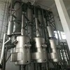 回收二手内循环蒸发器，4吨316三效浓缩蒸发器，应用广泛