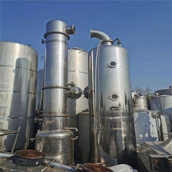 出售二手mvr結(jié)晶蒸發(fā)器，2噸雙效濃縮蒸發(fā)器，升級(jí)改造