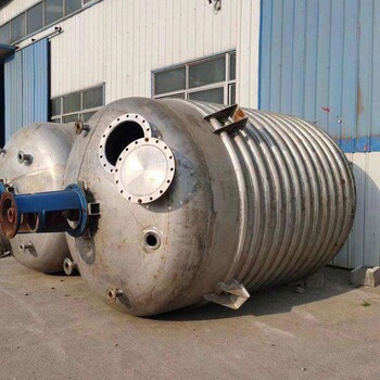 回收二手内外盘管反应釜，5吨316不锈钢反应釜，蒸汽加热