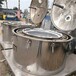 回收二手刮刀卸料離心機，1500型平板吊帶離心機，拆除化工廠設備