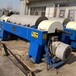 回收二手進口分離機，450型三項臥螺離心機，應用廣泛