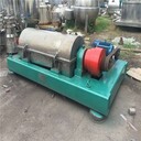 收購二手離心機(jī),臥式刮刀離心機(jī),550型兩項(xiàng)碟式離心機(jī)