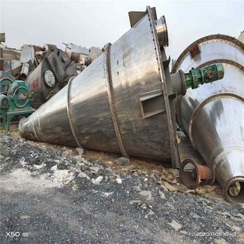 回收二手雙螺旋錐形混合機(jī)，5000升雙錐混合機(jī)，操作簡(jiǎn)單