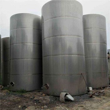 回收二手3000升臥式搪瓷儲罐，鋰電池材料生產(chǎn)儲罐