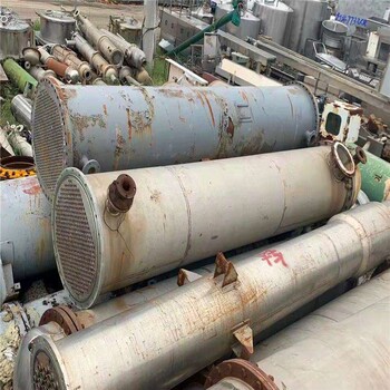 回收二手石墨換熱器，100平方列管冷凝器，拆除化工廠設(shè)備