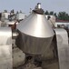 回收二手双锥回转真空干燥机，2.6米闪蒸干燥机，拆除化工厂设备