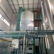 供應(yīng)二手干燥機(jī)，800型壓力噴霧干燥機(jī)，連續(xù)操作