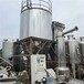 供應(yīng)二手化工設(shè)備，離心噴霧干燥機，300型閃蒸干燥機價格