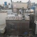 回收二手干法制粒機，320型搖擺顆粒機，拆除制藥廠設備