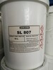 英國波士BostikSL-807水性阻尼膠白乳膠喇叭紙盆亞克力樹脂膠