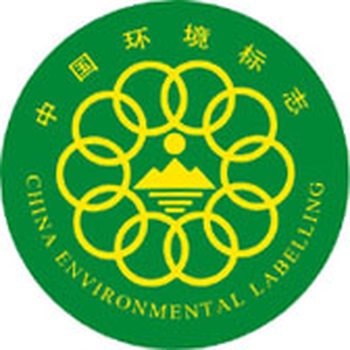 熱熔膠十環(huán)認(rèn)證