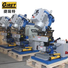 鋼板銑邊機(jī)廠家那家好圖片