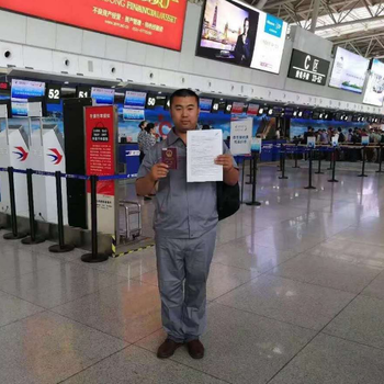 河南鄭州出國(guó)勞務(wù)招澳大利亞司機(jī)建筑工礦工