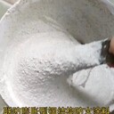 防火涂料生產(chǎn)廠家室內(nèi)膨脹型薄型·超薄型涂料水性綠色環(huán)保