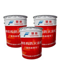 河南防火涂料廠非膨脹型膨脹型厚型超薄型涂料水性環(huán)保