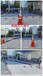 青島無(wú)人值守電子汽車(chē)衡、自動(dòng)識(shí)別