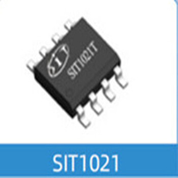 SITLIN总线接口芯片系列​芯片