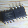 CypressCY2305SXI-1H時鐘IC零延時時鐘驅動器工業級