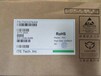 ITEIT66353FN/AWHDMI重新定時器開關