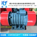 VB-60376-W三相振動電機(jī)