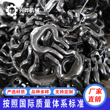 矿用开口式链接环高强度圆环链与刮板连接环坚固
