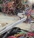 南宁废旧电线电缆回收公司服务范围