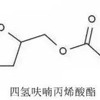 四氫呋喃丙烯酸酯-THFA