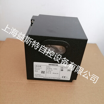 西門(mén)子燃?xì)馊紵刂破鱈FL1.322