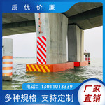 桥墩防撞块桥梁码头设施自浮式固定式装置大桥用钢覆消能复合材料