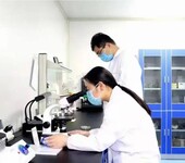 成都市三方公共衛生許可檢測報告成都公共場所衛生檢測機構
