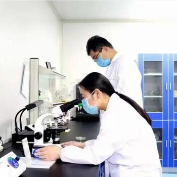 成都市三方公共衛生許可檢測報告成都公共場所衛生檢測機構