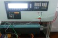 西門子802DSL數控系統維修