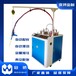 室温硫化液体硅胶灌胶机双液AB混胶机可定制生产
