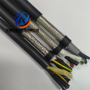 柔性拖链电缆-艾普达特种柔性电缆多款可选