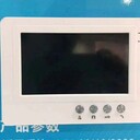 通用型2000/3000MV83A/MV83B樓宇可視對(duì)講門鈴室內(nèi)分機(jī)