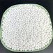 安顺原生活性氧化铝球用于空压机干燥吸附干燥机制氧机干燥