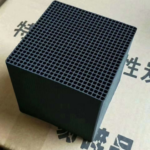 蜂窩活性炭廢氣吸附凈化工業(yè)氣體過(guò)濾普通型耐水型產(chǎn)品