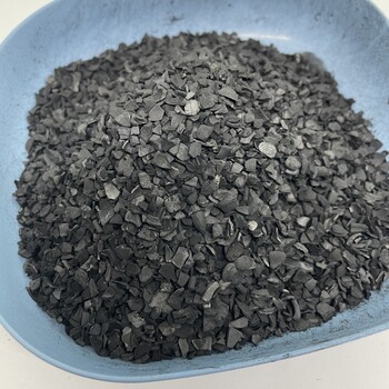衡陽椰殼活性炭化工污水過濾自來水凈化電廠循環(huán)水過濾