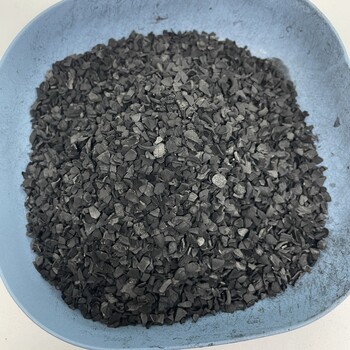 衡陽椰殼活性炭化工污水過濾自來水凈化電廠循環(huán)水過濾