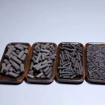 哈爾濱柱狀活性炭價格水處理凈化廢氣處理型號廠家直供