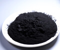 迪慶粉狀活性炭批發用于水處理除臭脫色