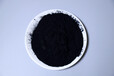 安顺粉状活性炭厂家直供用于工业废水脱色除臭型号