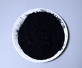 安順粉狀活性炭廠家直供用于工業廢水脫色除臭型號