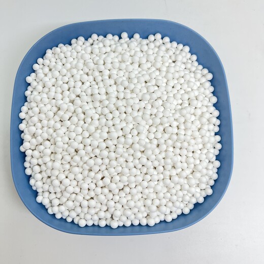 綿陽原生活性氧化鋁球價格吸附劑干燥劑除氟劑除砷劑到貨可驗收