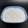 怒江原生活性氧化铝干燥剂用于气体吸附干燥