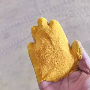 噴霧PAC聚合氯化鋁鋁材加工廢水處理工業(yè)污水處理全國(guó)直發(fā)